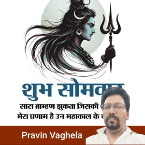 Pingup Social Network – Make New Friends Around the World